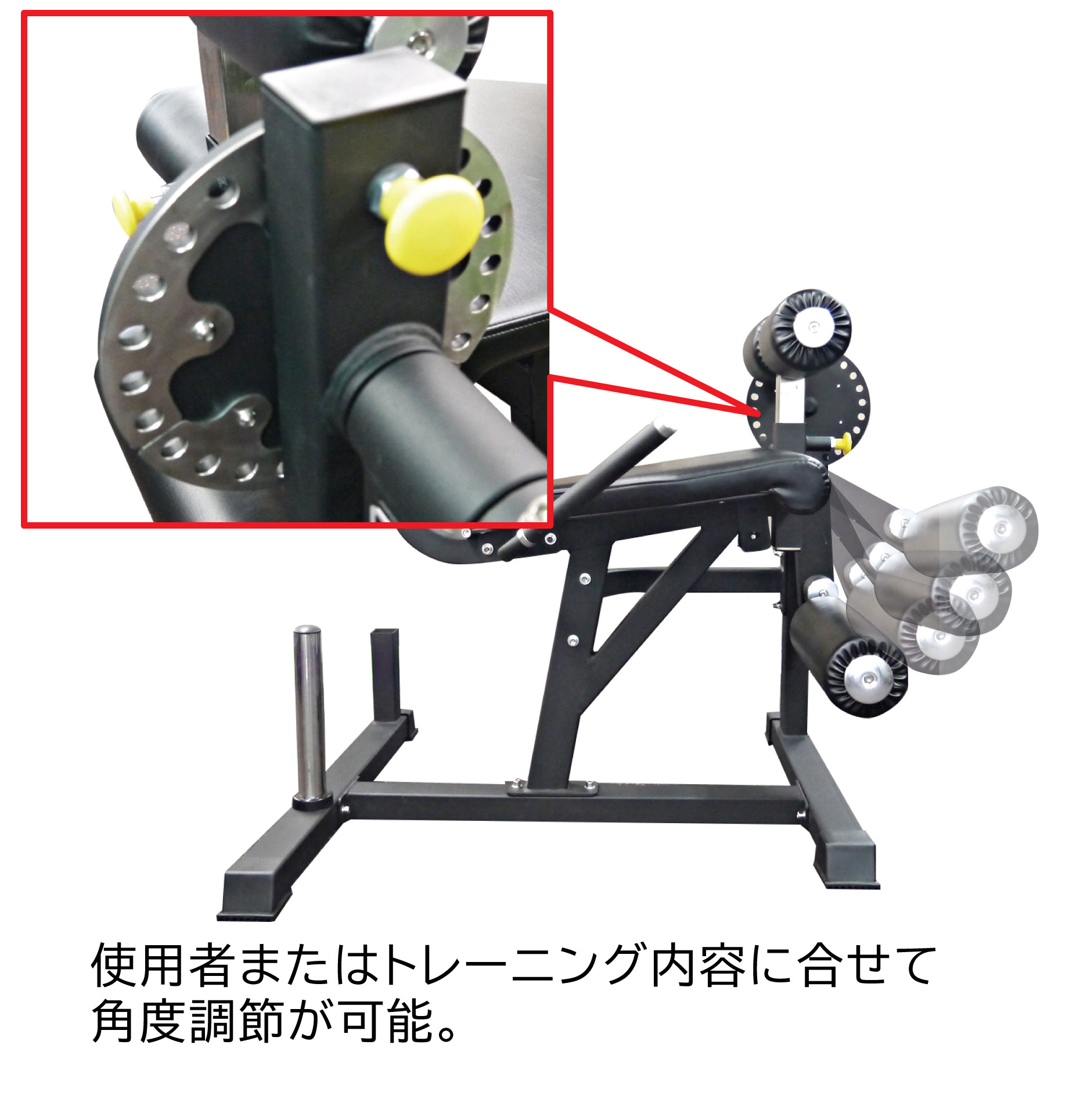 レッグエクステンション/カール（Φ50） 画像3