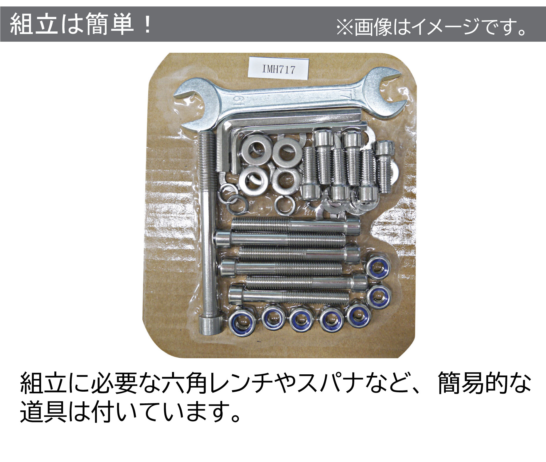 レッグエクステンション/カール（Φ50） 画像7