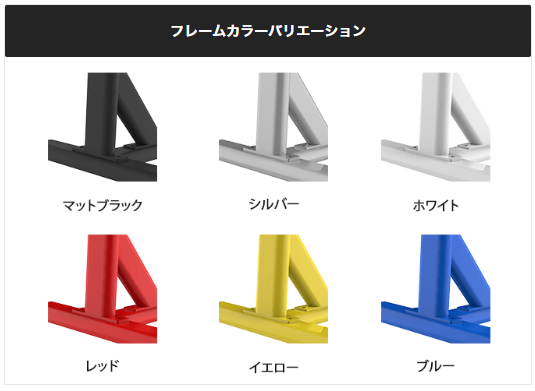 シーテッドレッグカール 画像3
