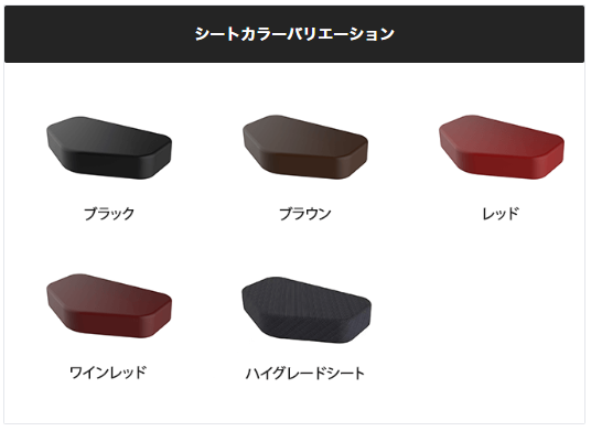 シーテッドレッグカール 画像4