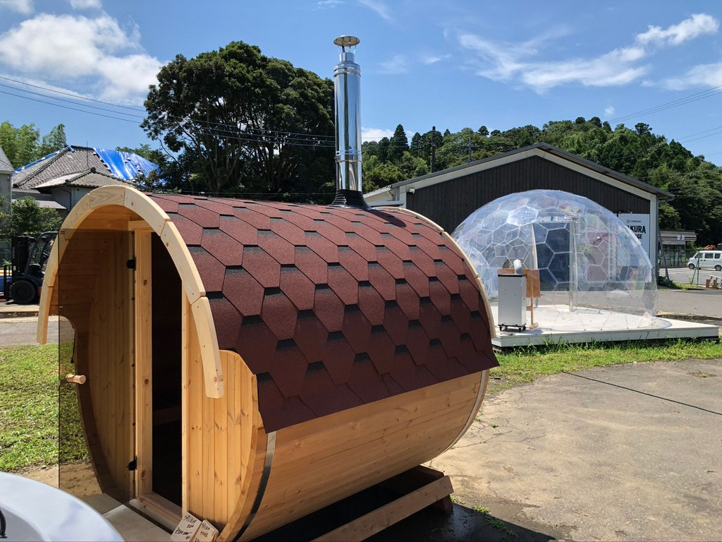 SAUNA 220 Normal（高温処理なし） 画像2