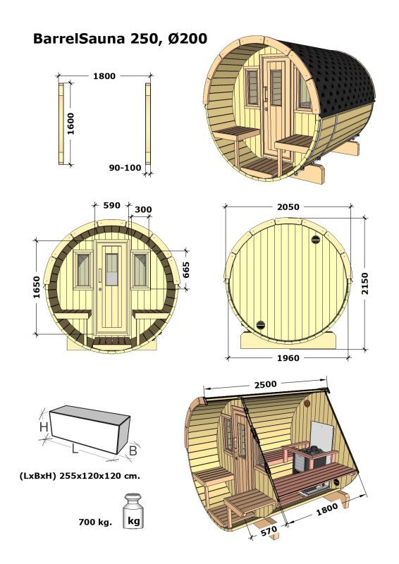 SAUNA 250 Normal(高温処理なし) 画像4