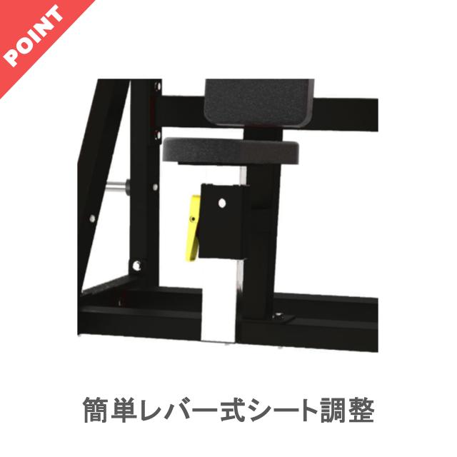スタンディングトーソー 画像2