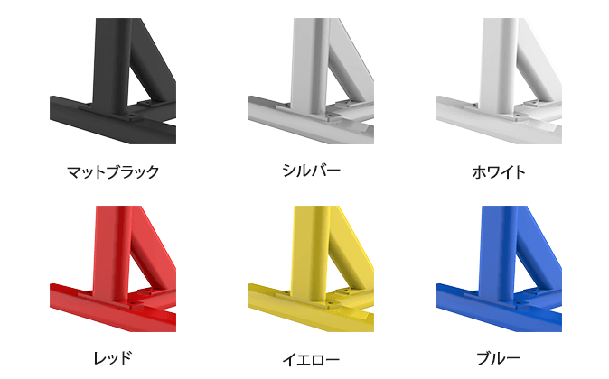スタンディングトーソー 画像4