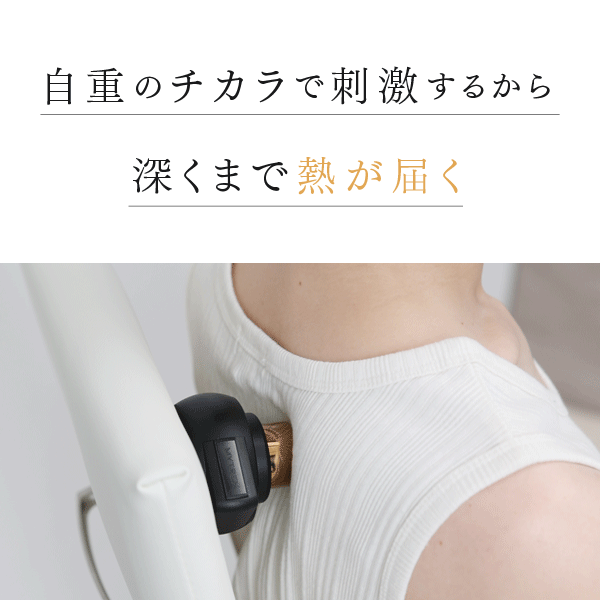 MYTREX ONCURE 画像2