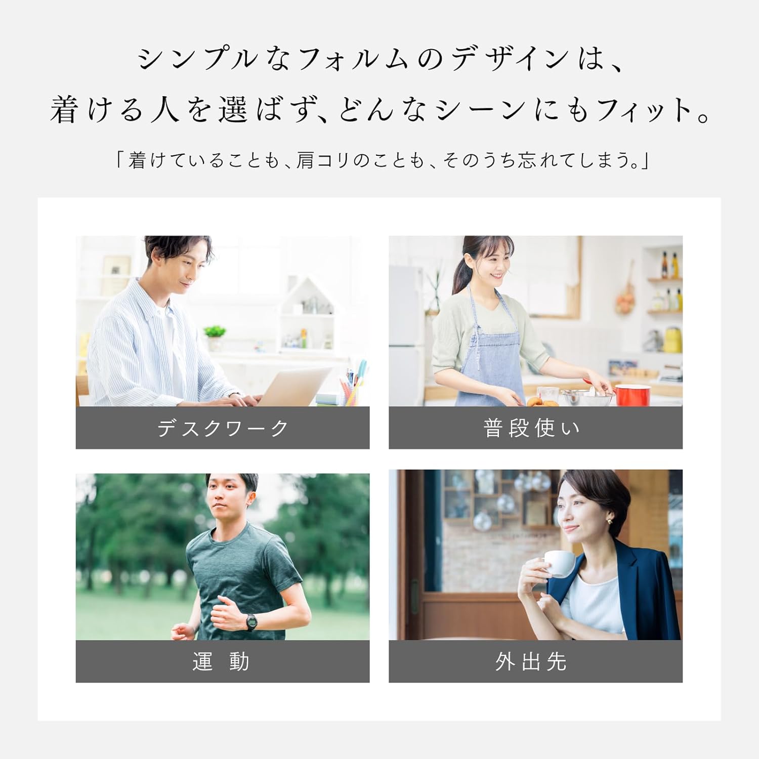 Medi Loop（M） 画像7