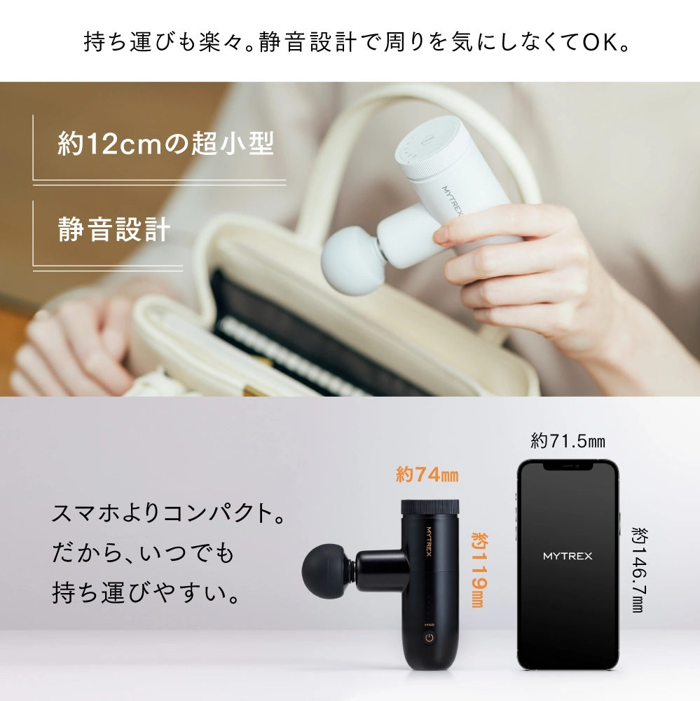 MYTREX REBIVE MINI XS2（ブラック/ホワイト） 画像5