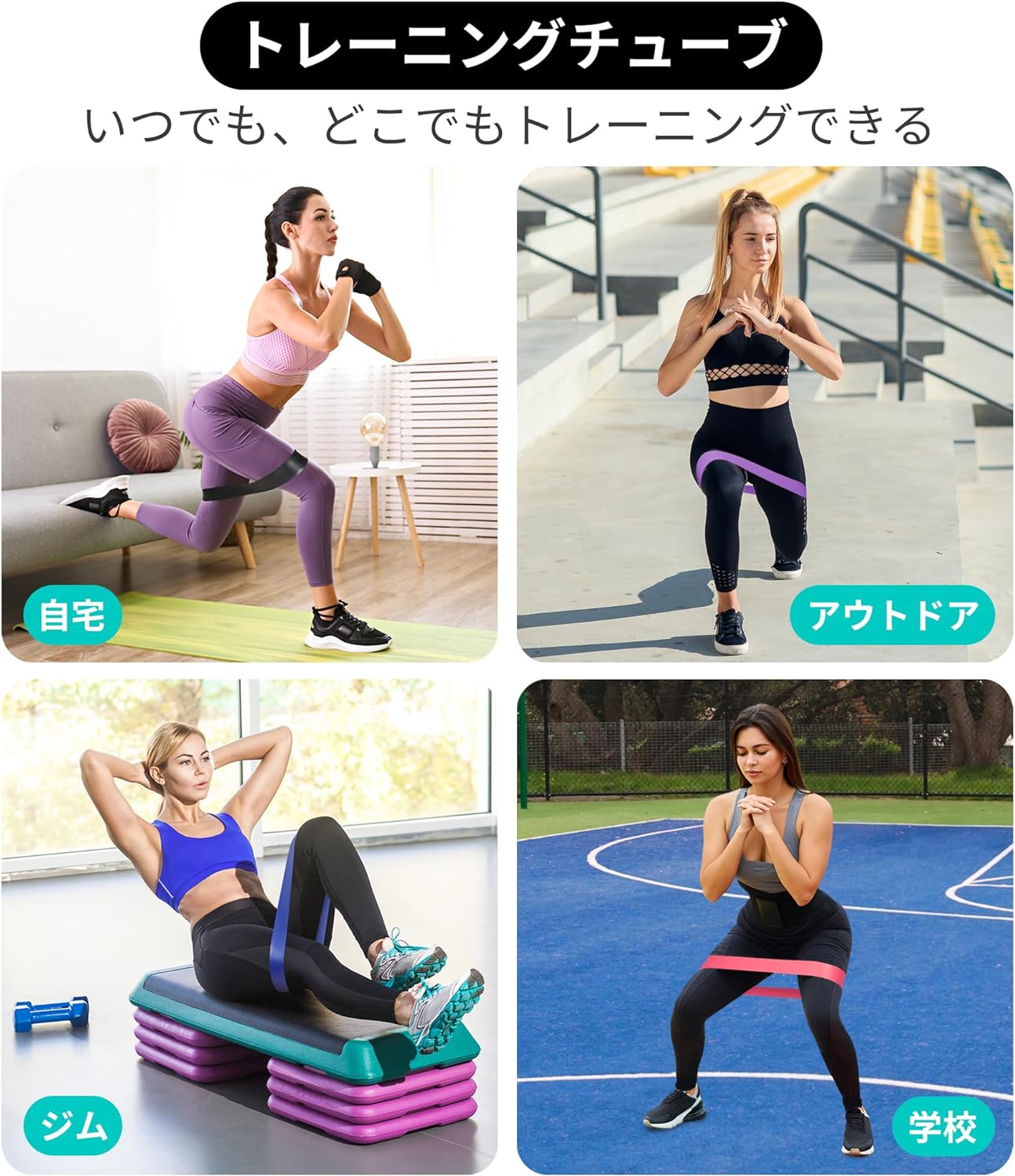 TheFitLife トレーニングチューブ 5色セット（中古品） 画像5