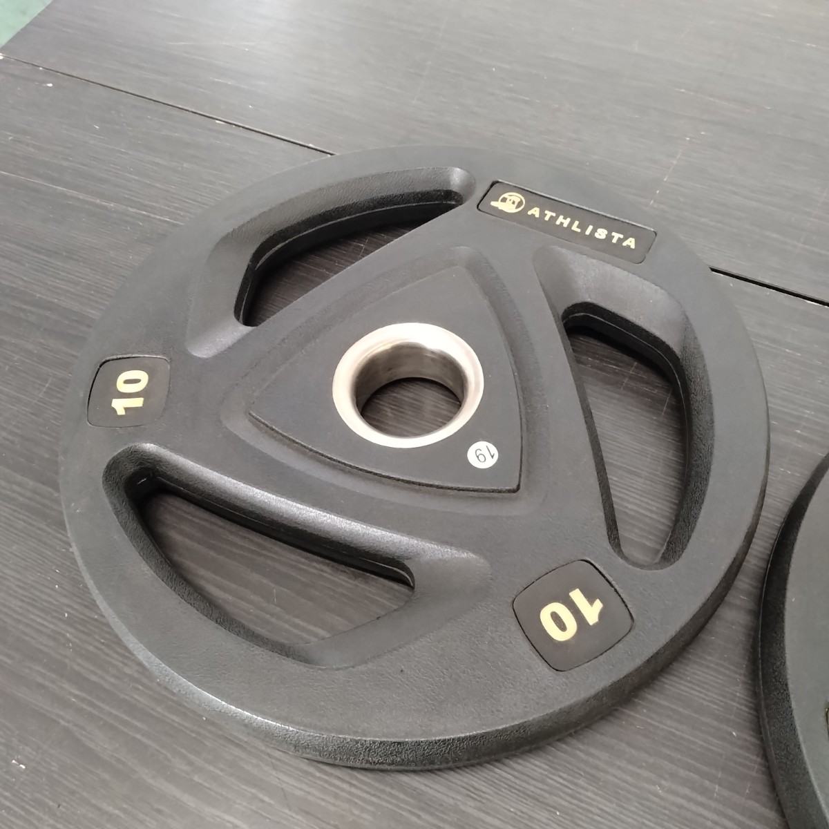 オリンピックプレート 10kg×2枚（中古品） 画像2