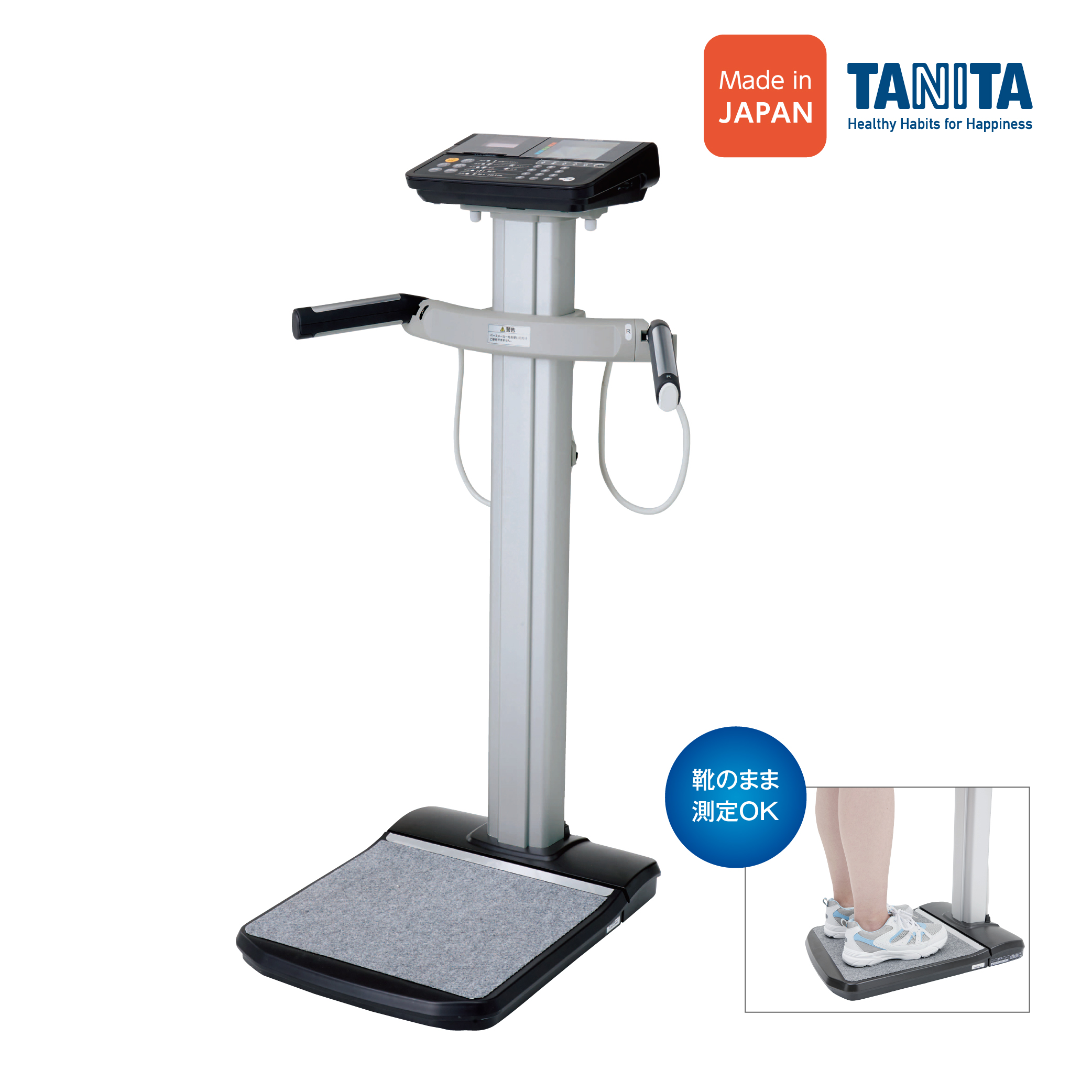 デュアル周波数体組成計 DC-13C 手式（グレー）｜TANITAを月額6,730円