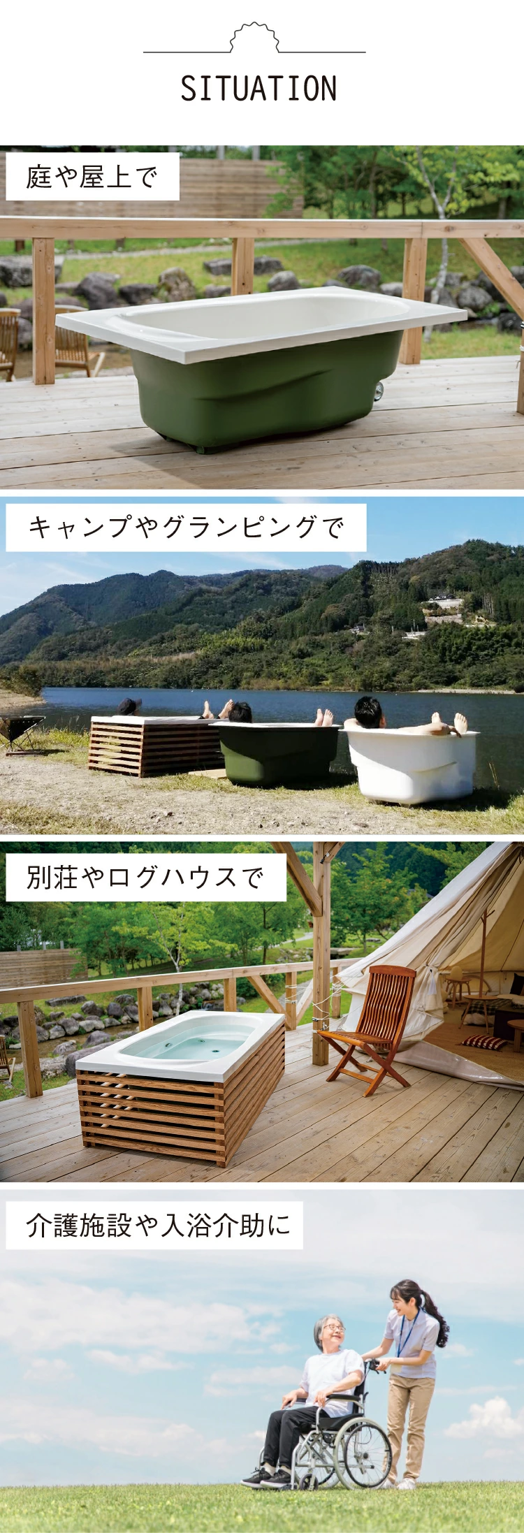 「HAKOBUNE」スクエア型+外塗装あり+キャスター付き ホワイト 画像3