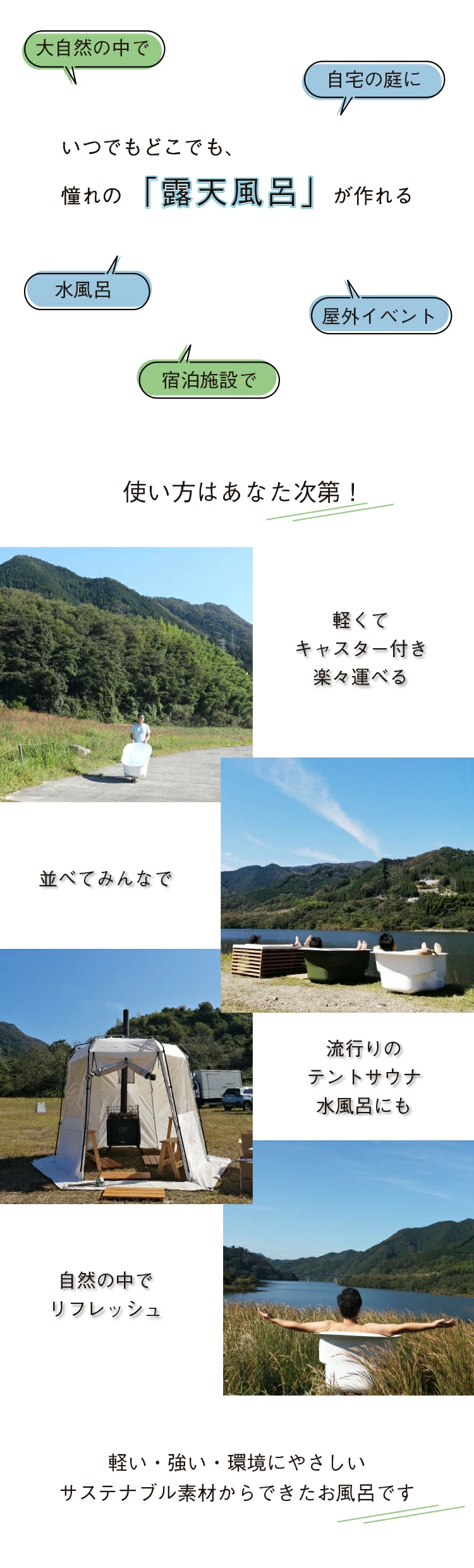 「HAKOBUNE」スクエア型+外塗装あり+キャスター付き ホワイト 画像4