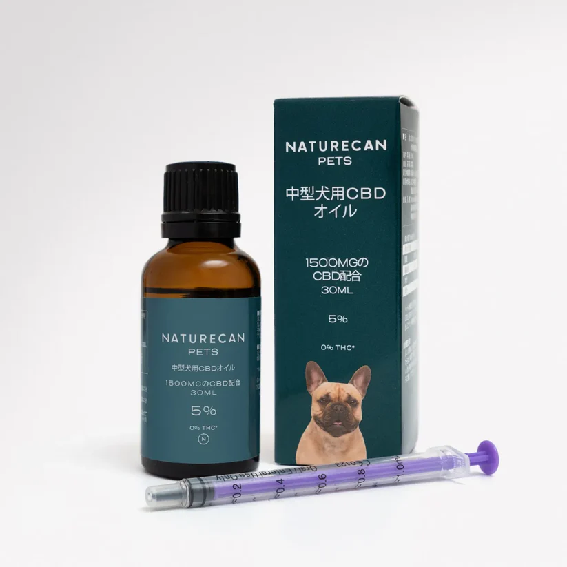 中型犬用 5%CBD オイル 30ml（海外製造） 画像2