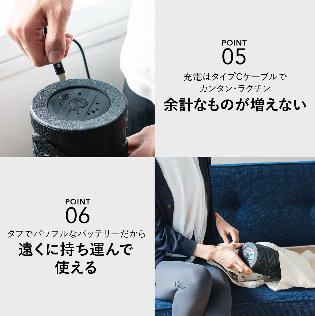 Vibrating Roller Mini 画像5