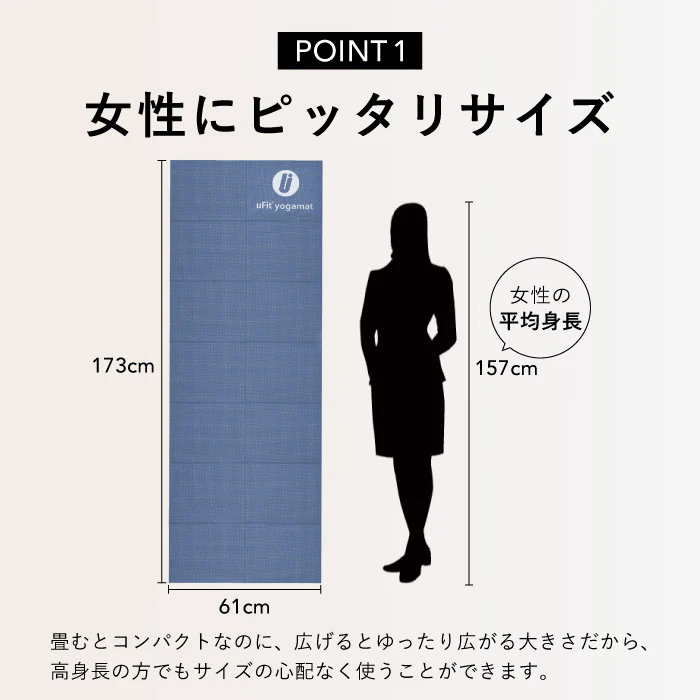 Yoga Mat 6mm 画像2