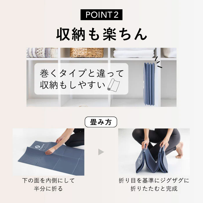 Yoga Mat 6mm 画像3