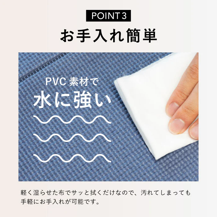 Yoga Mat 6mm 画像4