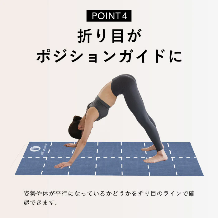 Yoga Mat 6mm 画像5