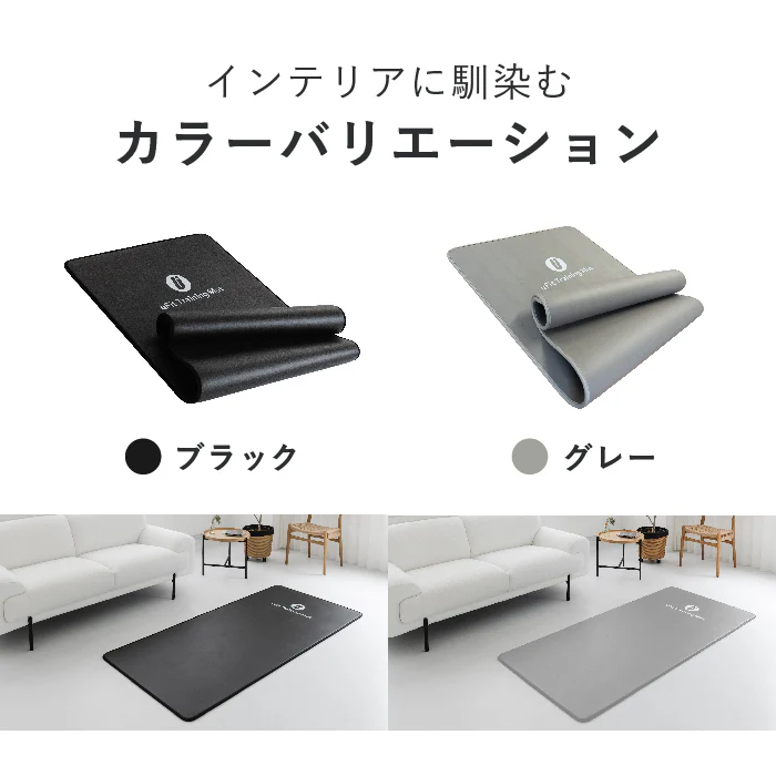 Training Mat 10mm（ブラック / グレー） 画像8