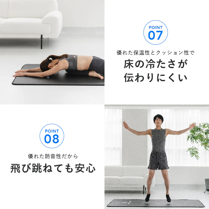 Training Mat 10mm（ブラック / グレー） 画像7