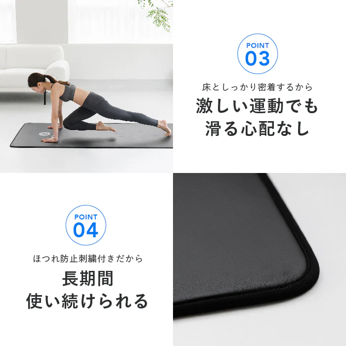 Training Mat 10mm（ブラック / グレー） 画像5