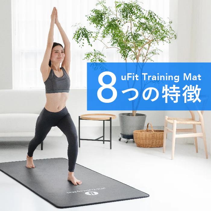 Training Mat 10mm（ブラック / グレー） 画像3