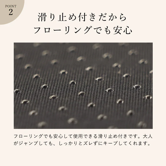 Trampoline（グレージュ/ブルー） 画像5