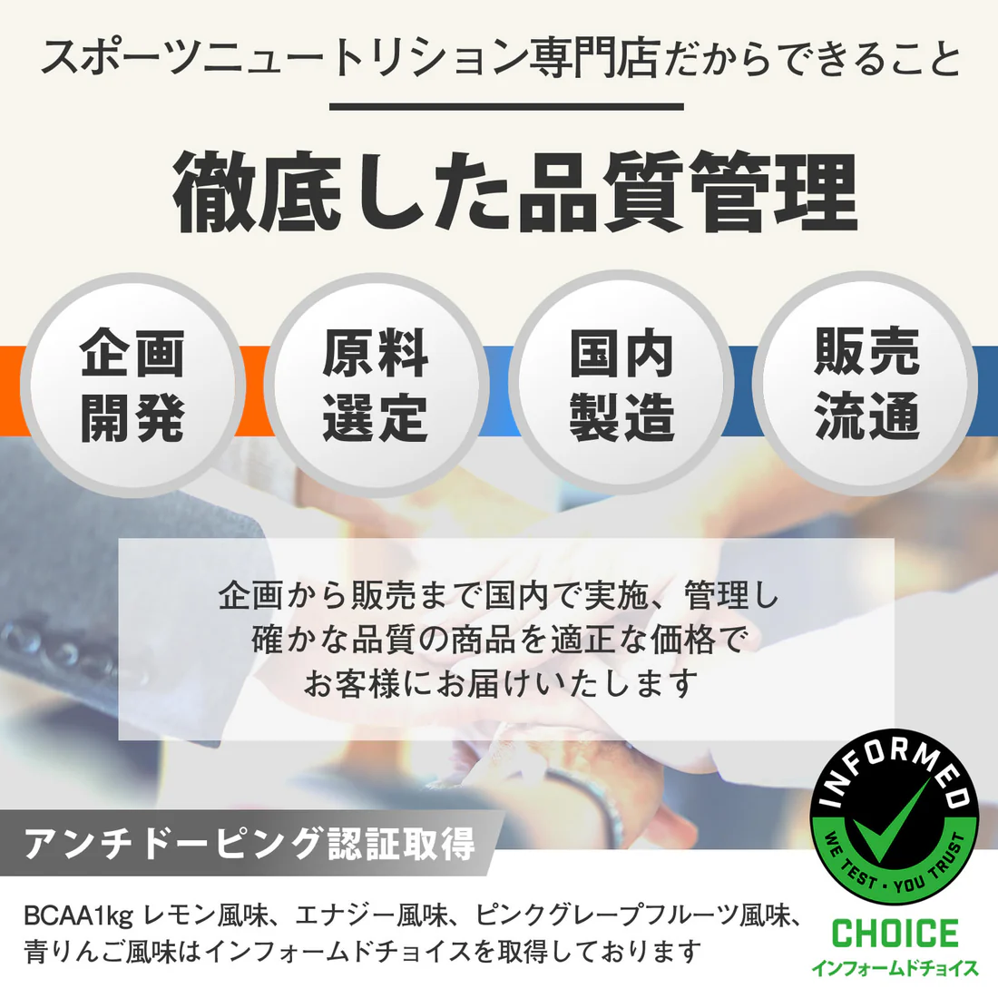 F&W　BCAA ピンクグレープフルーツ風味 2kg 画像5