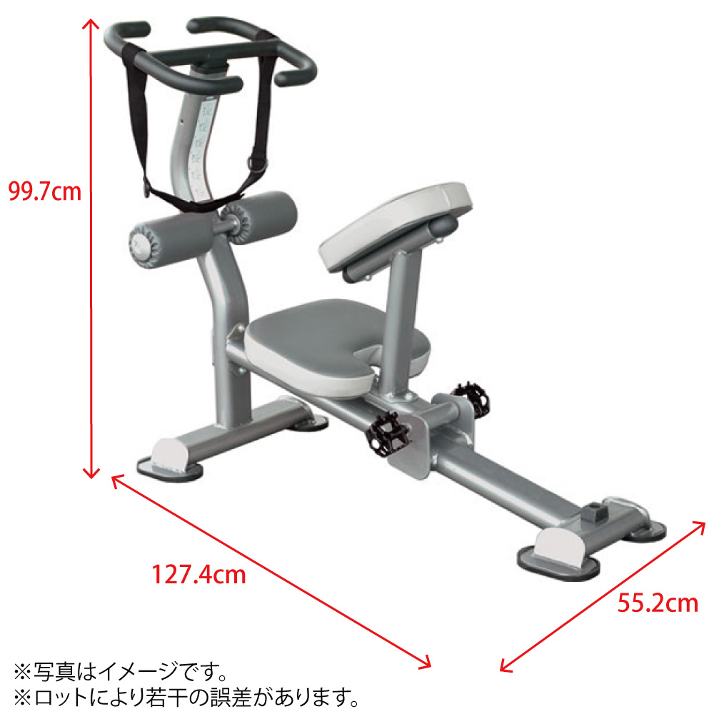 ストレッチ（中古品） 画像6
