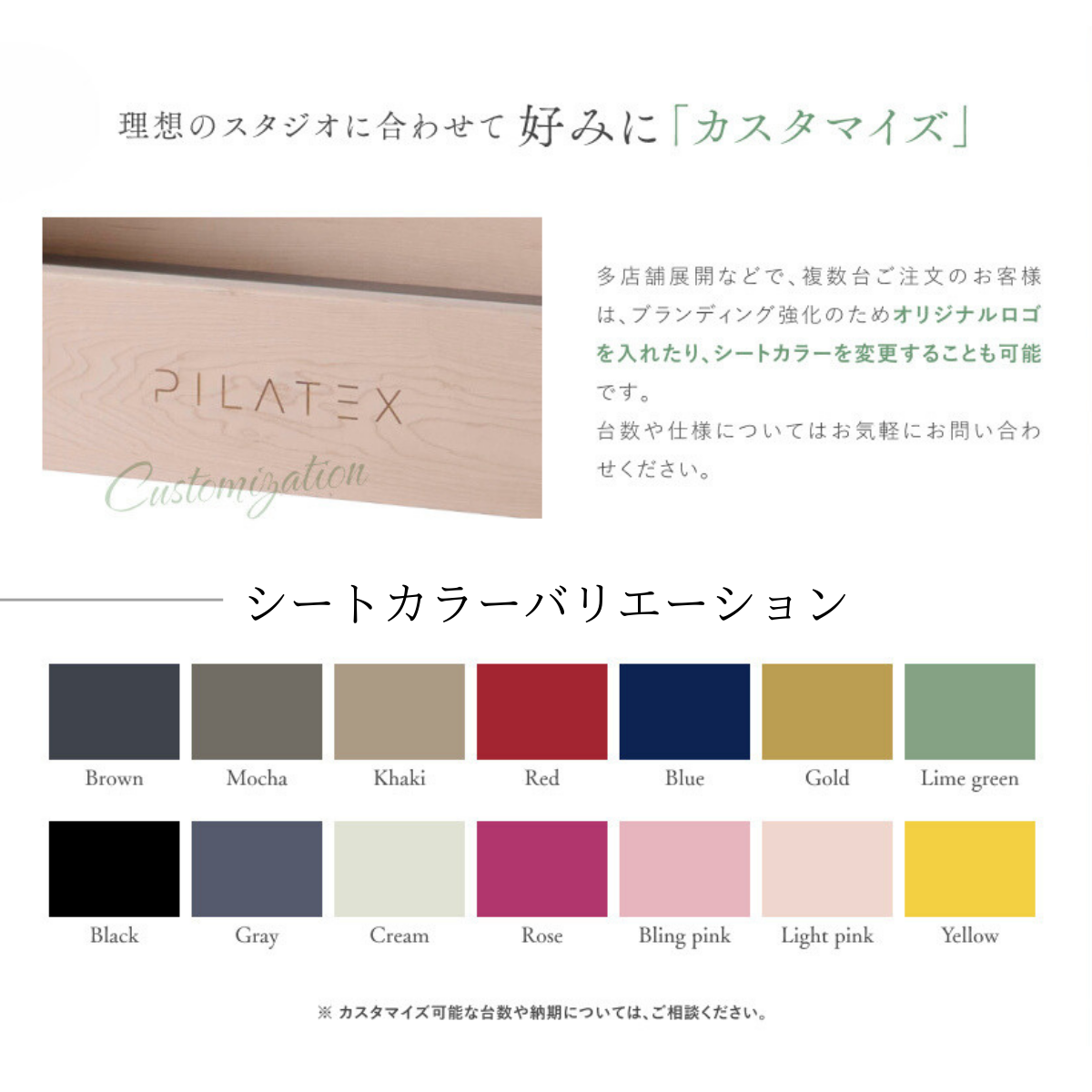 スタンダード キャフォーマー 画像6