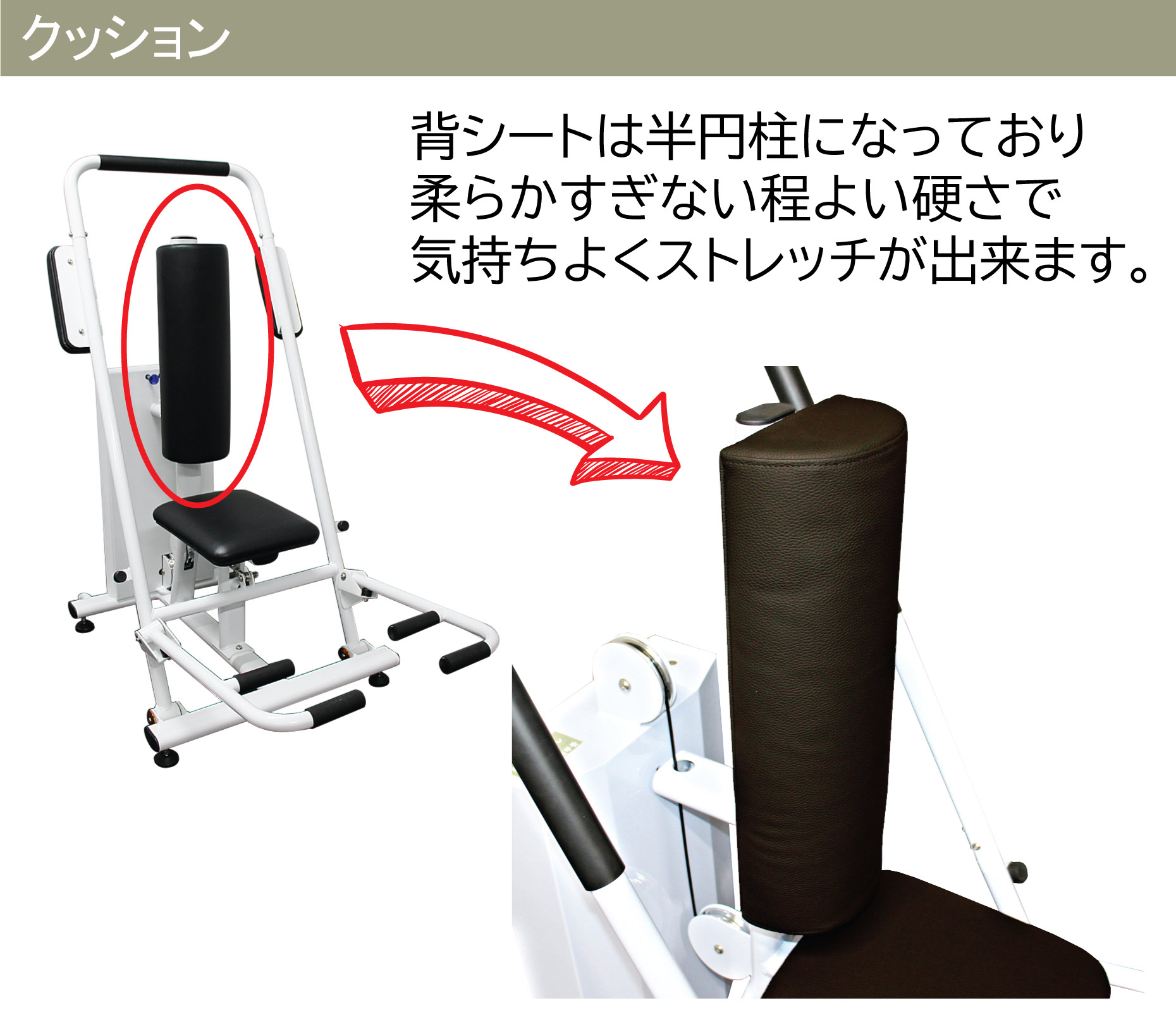 胸のびるん [チェスト] 画像5