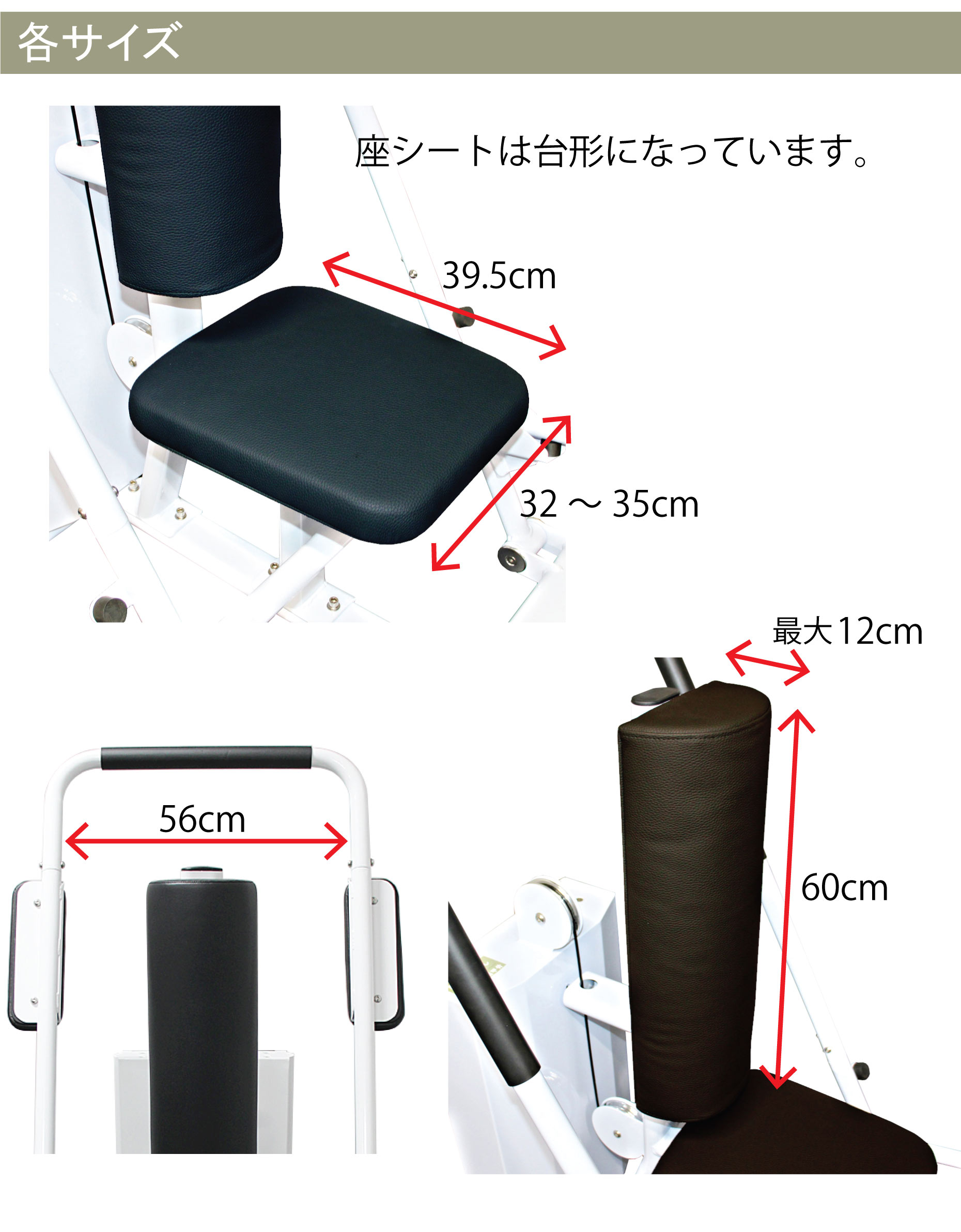胸のびるん [チェスト] 画像6
