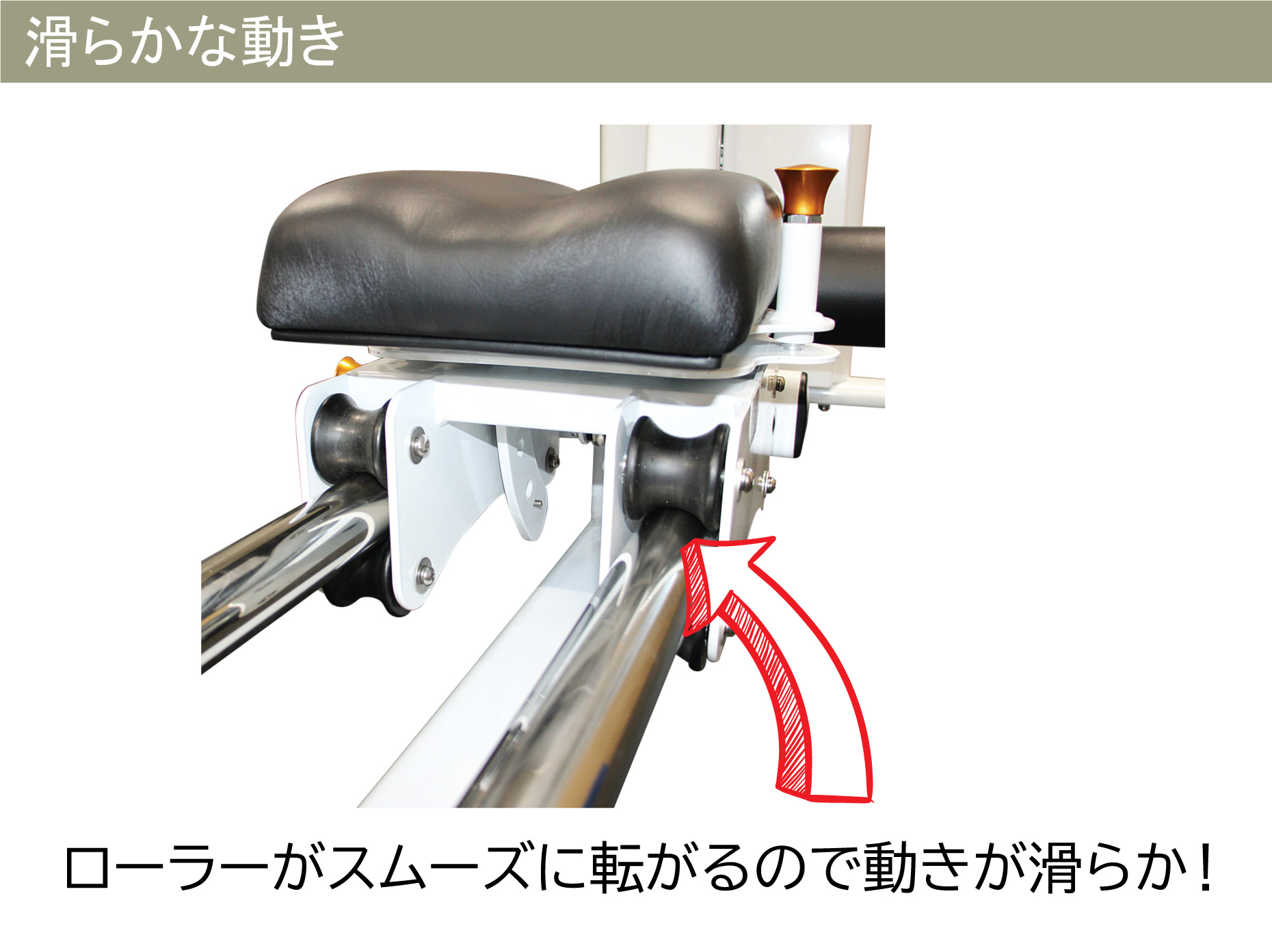 腰のびるん 黒 [コアレス] 画像7