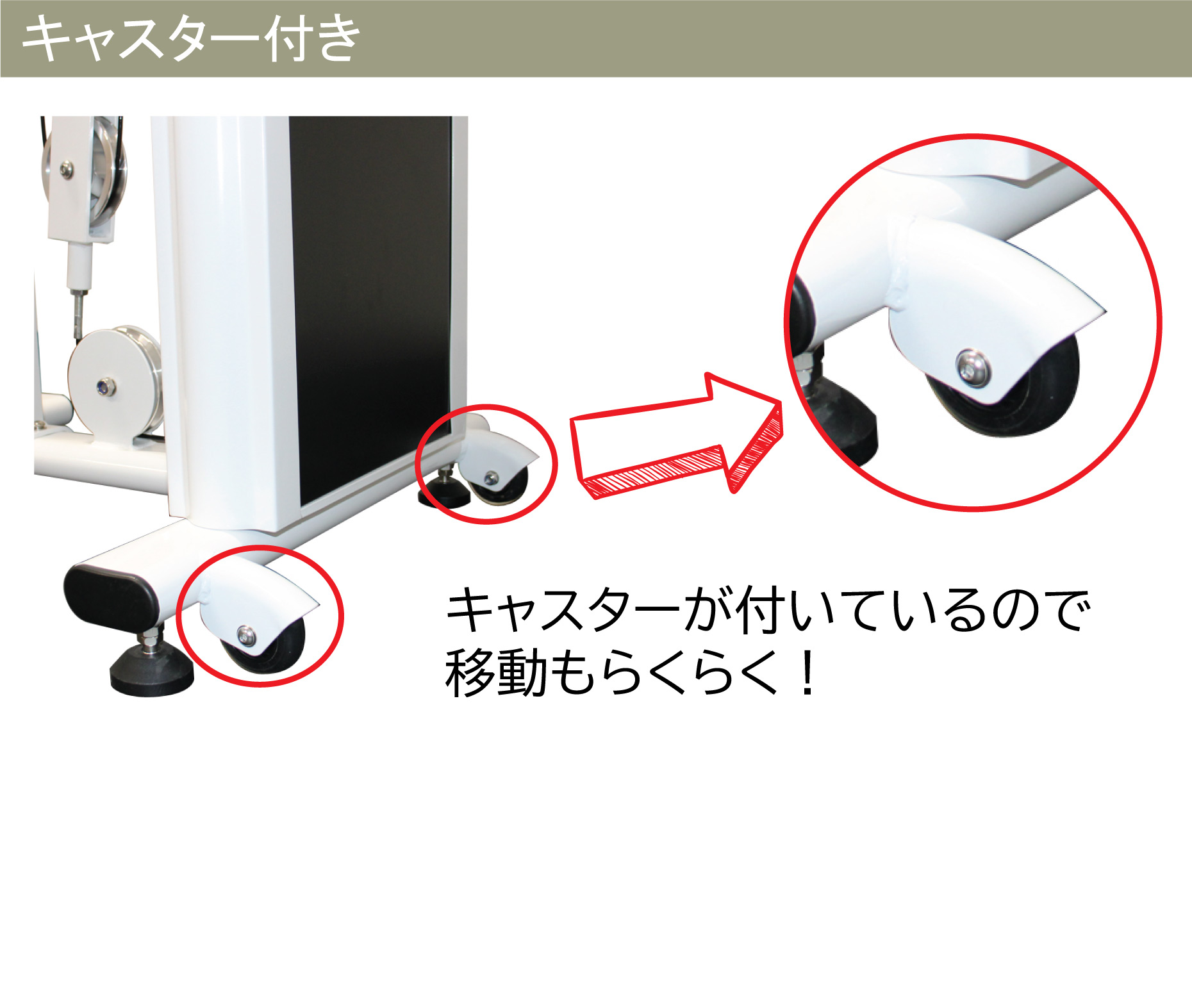 お尻のびるん [ヒップフレックス] 画像5