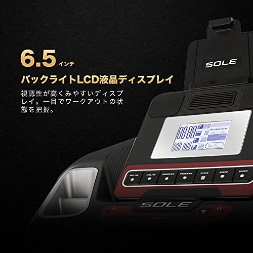 トレッドミル F63（中古品） 画像2