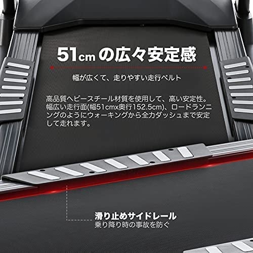 トレッドミル F63（中古品） 画像3