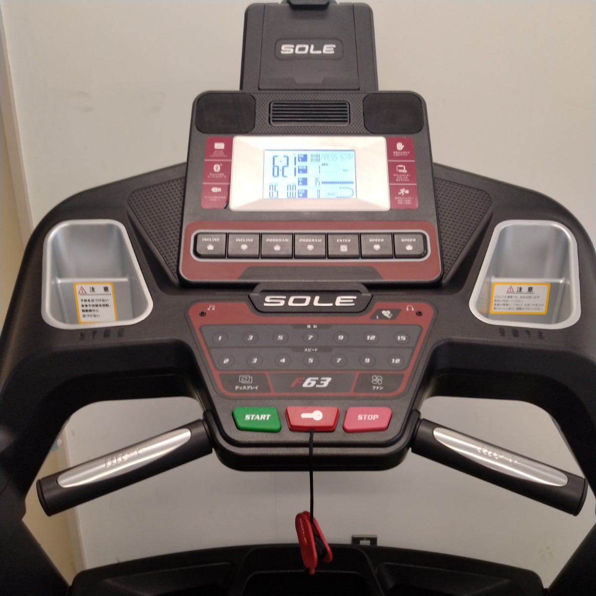 トレッドミル F63（中古品） 画像7