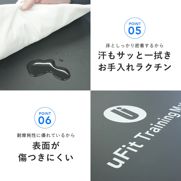 Training Mat 10mm（ブラック）（中古品） 画像5