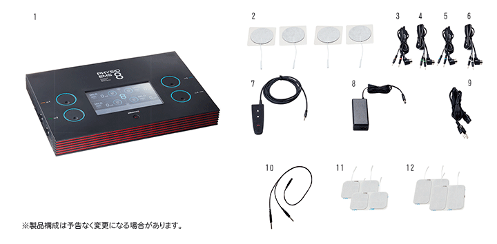 フィジオEMS8 P-EMS8 画像7