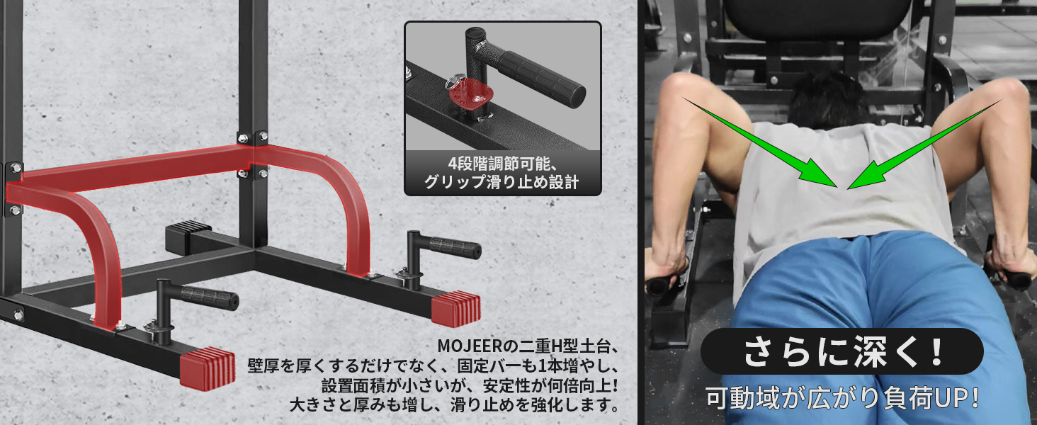 ぶらさがり 健康器 (耐荷重180kg) 画像5