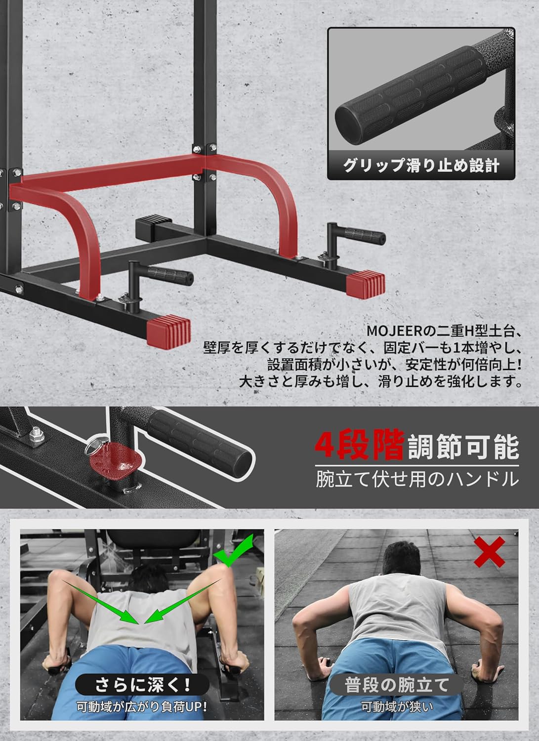 ぶらさがり 健康器 (耐荷重180kg) 画像6