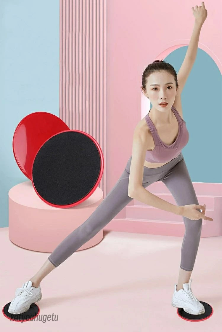 スライドディスク 2枚セット　レッド（中古品） 画像2