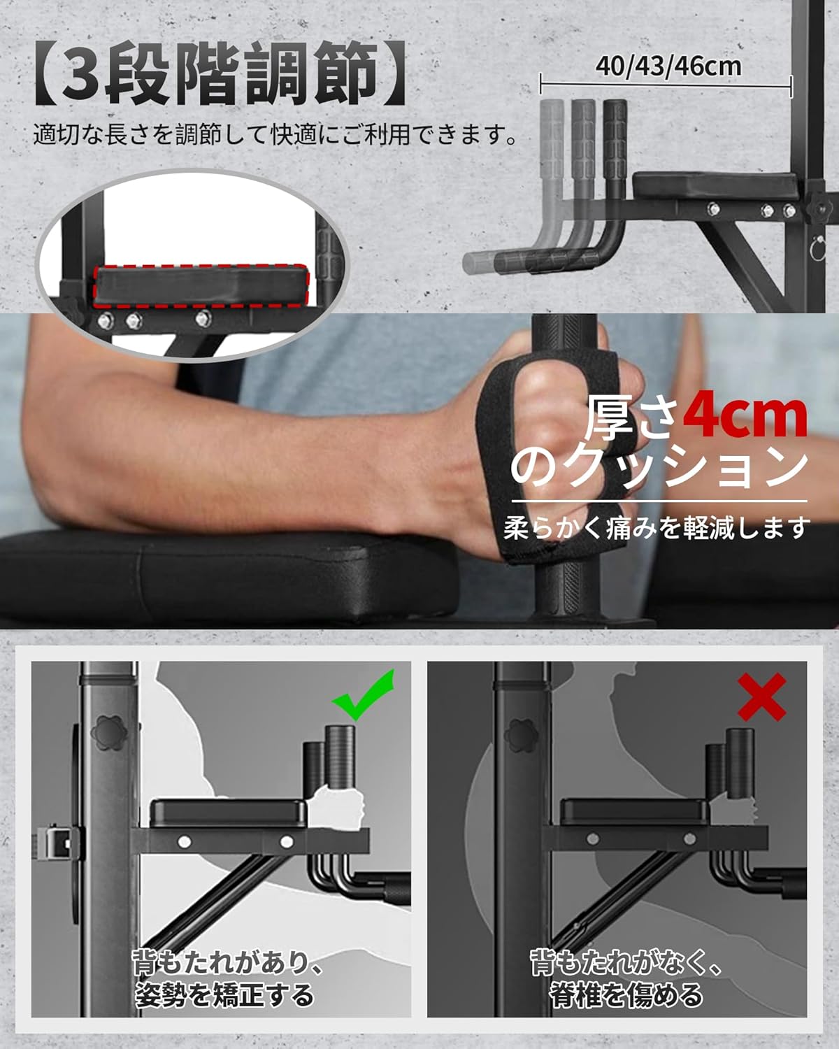 ぶらさがり 健康器 （耐荷重180kg） 画像4
