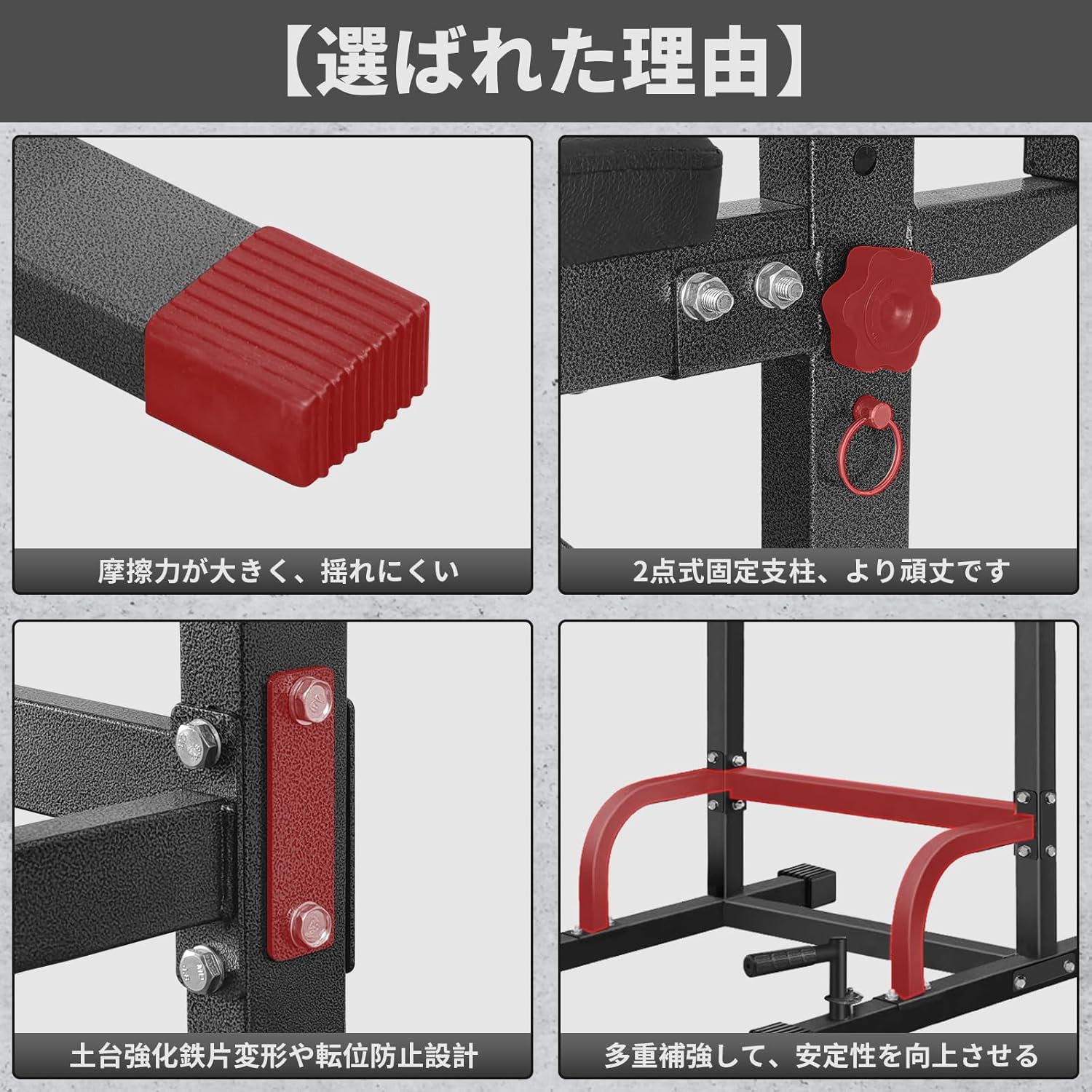 ぶらさがり 健康器 （耐荷重180kg） 画像5