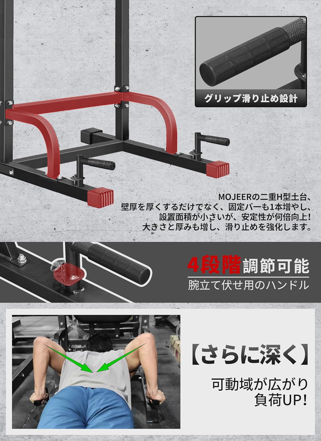 ぶらさがり 健康器 （耐荷重180kg） 画像6