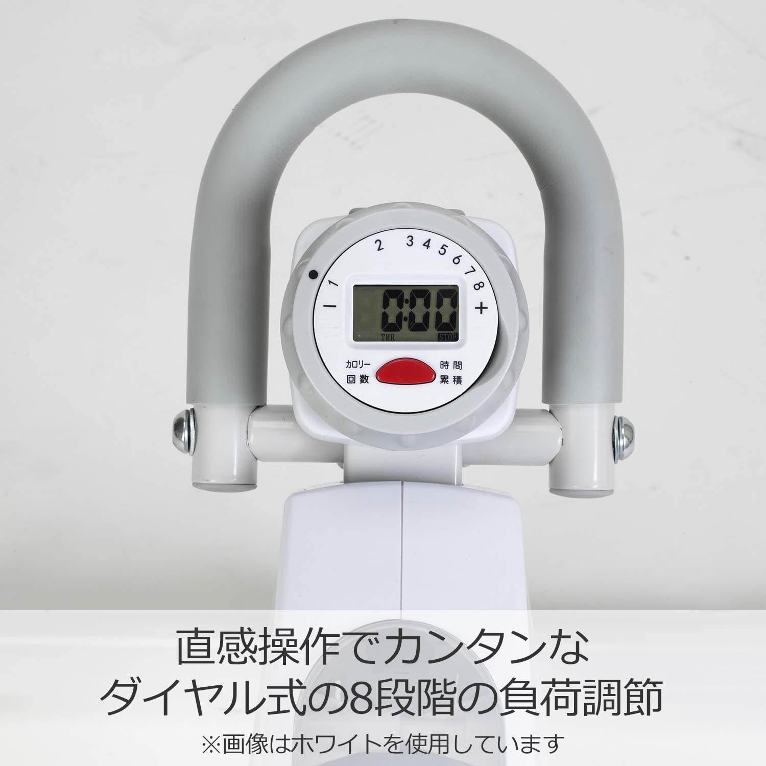 エアロマグネティックミニバイク（ブラック）（中古品） 画像6