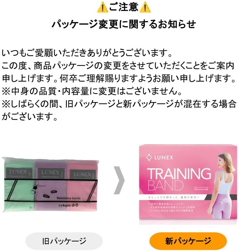 「全米ヨガ資格講師監修」美尻バンド 画像6