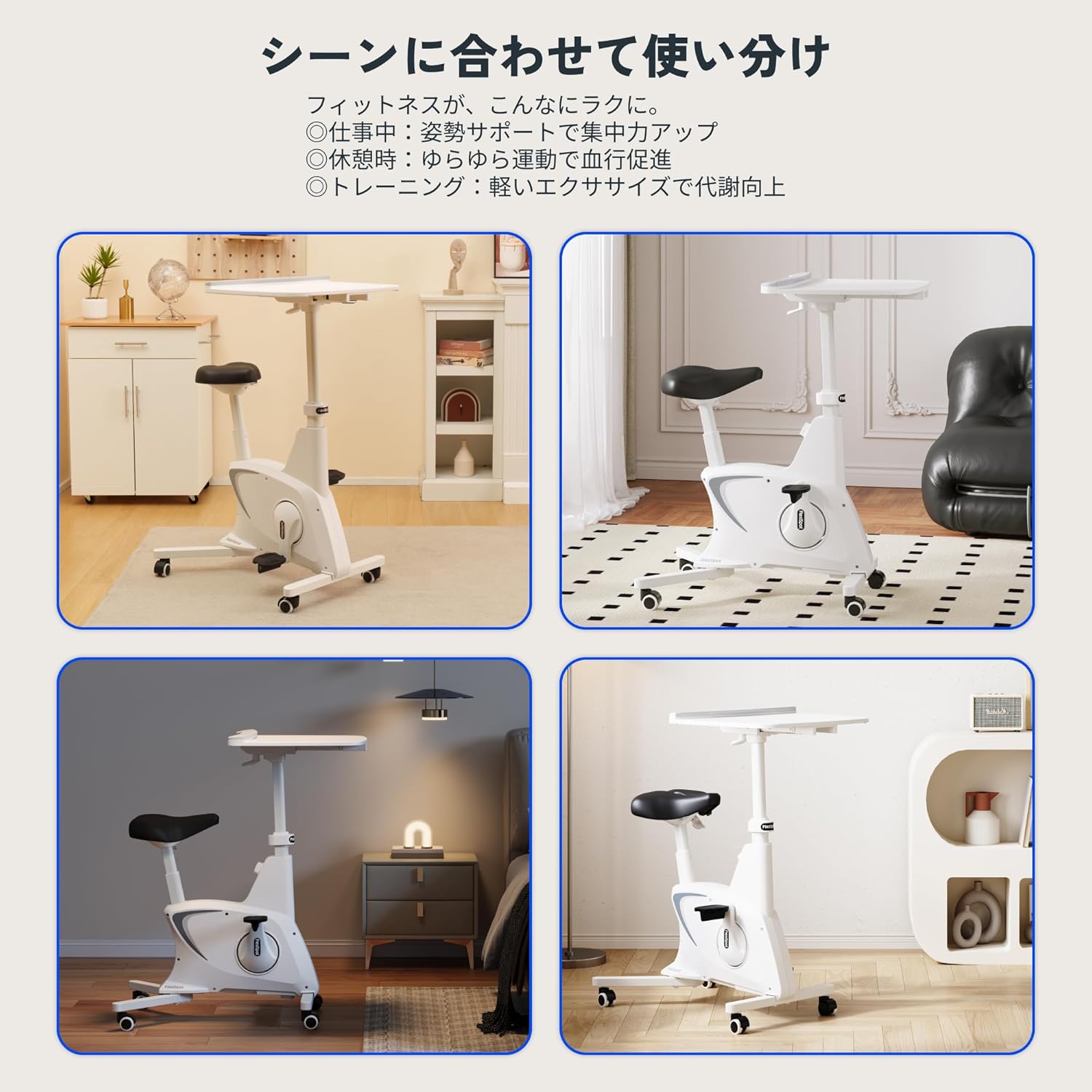 フィットネスバイク V9シリーズ 画像7
