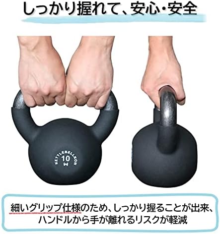 ケトルベル 10kg（中古品） 画像5