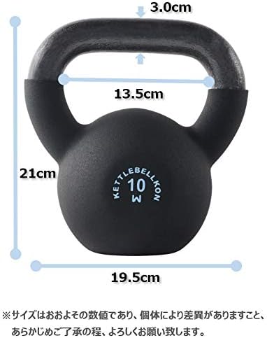 ケトルベル 10kg（中古品） 画像6